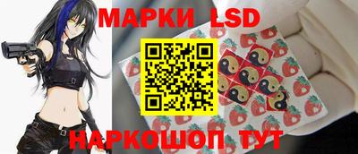 кокаин Канаш