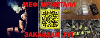 кокаин Канаш