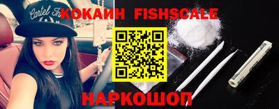 стафф Кандалакша