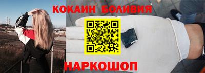 мдма Камышлов
