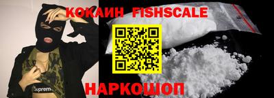 мдма Камышлов