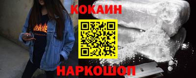 мдма Камышлов