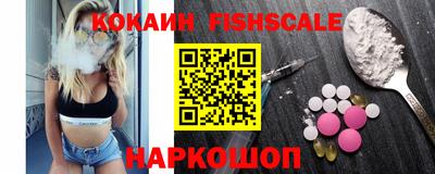 мдма Камышлов