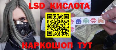 мдма Камышлов