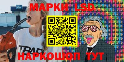 кокаин Канаш