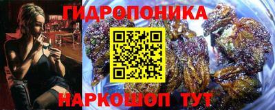 кокаин Канаш
