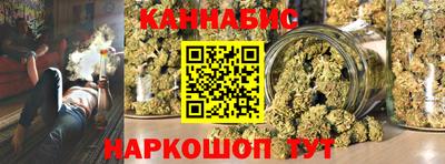 кокаин Канаш