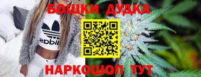 мдма Камышлов