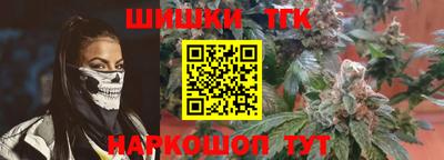 мдма Камышлов