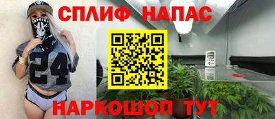 мдма Камышлов