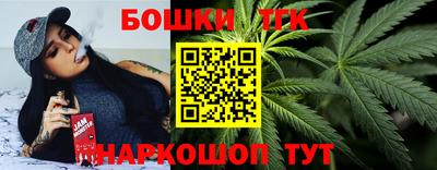 стафф Кандалакша