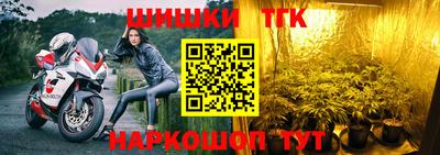 мдма Камышлов