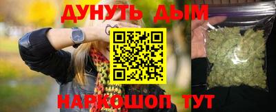 мдма Камышлов