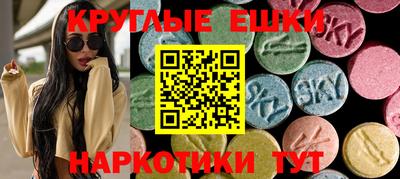 кокаин Канаш