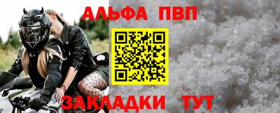 кокаин Канаш
