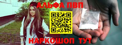 кокаин Канаш