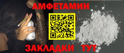 кокаин Канаш