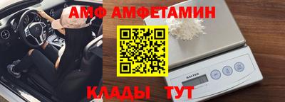 кокаин Канаш