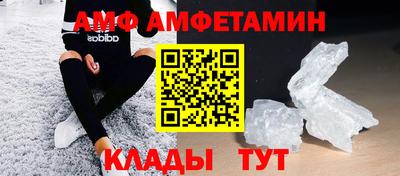 кокаин Канаш
