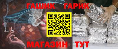 мдма Камышлов