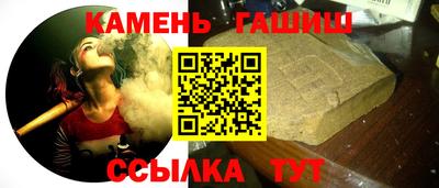 кокаин Канаш