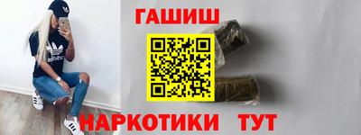 стафф Кандалакша
