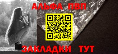 мдма Камышлов