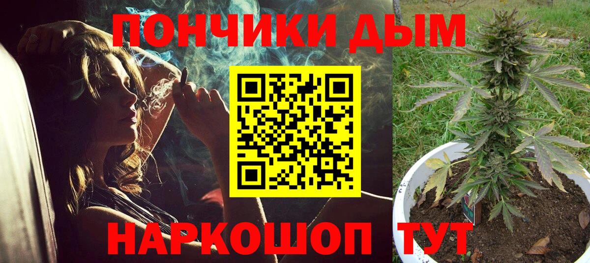 Героин Кузнецк